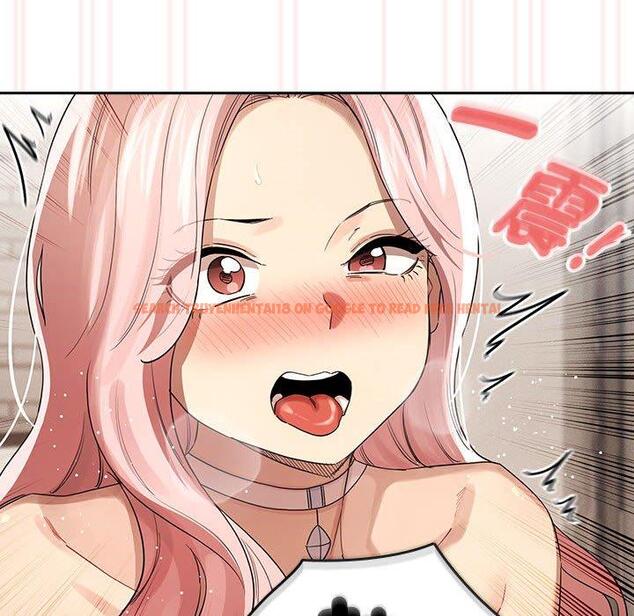 查看漫画疫情期間的家教生活 - 第97話 - www.tymanga.com中的1377727图片 查看漫画疫情期間的家教生活 - 第97話 - www.tymanga.com中的1377727图片