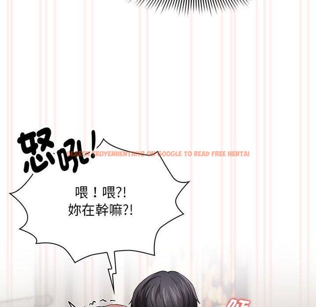 查看漫画疫情期間的家教生活 - 第97話 - www.tymanga.com中的1377730图片 查看漫画疫情期間的家教生活 - 第97話 - www.tymanga.com中的1377730图片