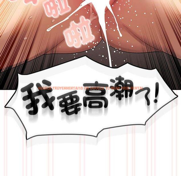 查看漫画疫情期間的家教生活 - 第97話 - www.tymanga.com中的1377752图片 查看漫画疫情期間的家教生活 - 第97話 - www.tymanga.com中的1377752图片