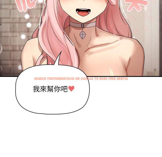 查看漫画疫情期間的家教生活 - 第97話 - www.tymanga.com中的1377767图片 查看漫画疫情期間的家教生活 - 第97話 - www.tymanga.com中的1377767图片