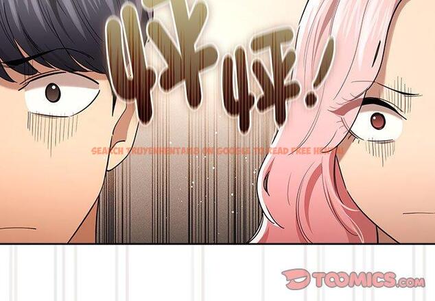 查看漫画疫情期間的家教生活 - 第98話 - www.tymanga.com中的1417022图片