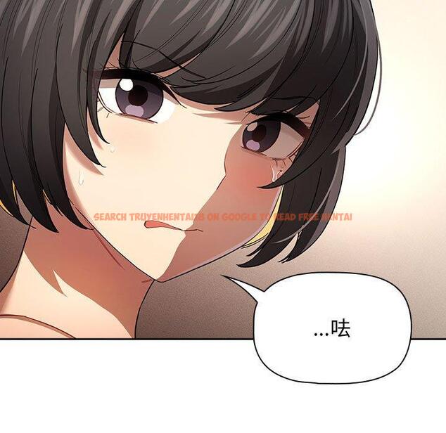 查看漫画疫情期間的家教生活 - 第98話 - www.tymanga.com中的1417030图片