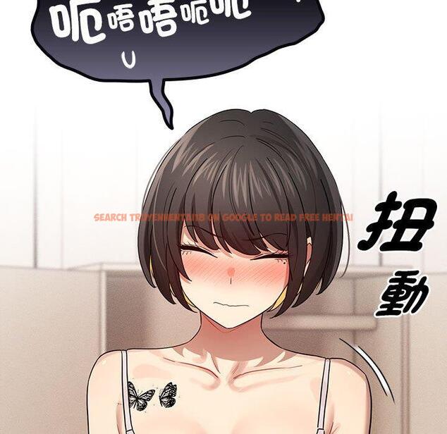 查看漫画疫情期間的家教生活 - 第98話 - www.tymanga.com中的1417045图片