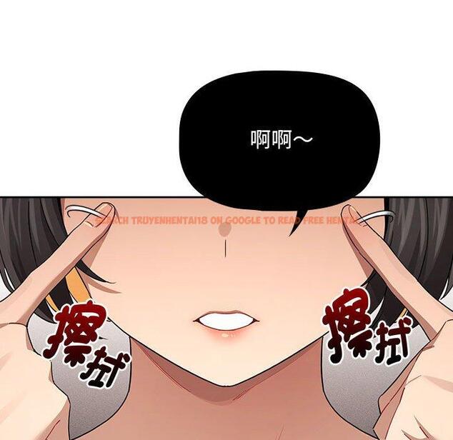 查看漫画疫情期間的家教生活 - 第98話 - www.tymanga.com中的1417056图片