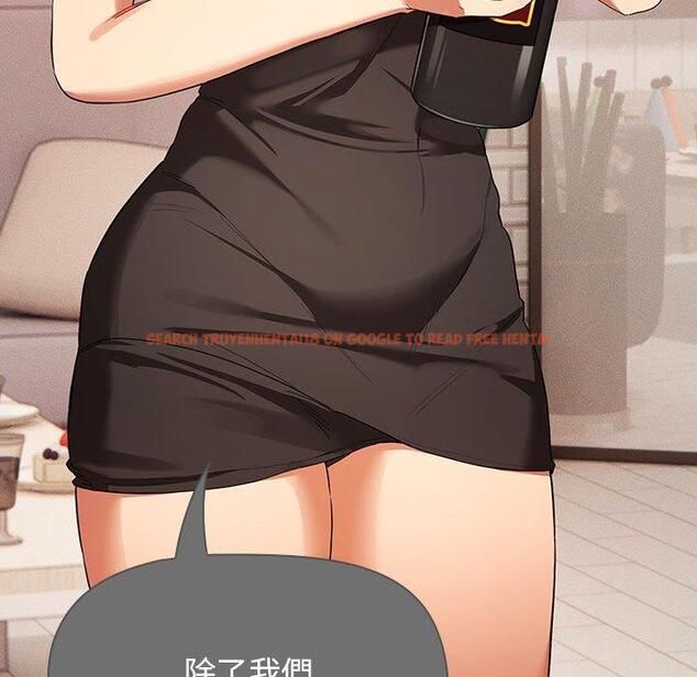 查看漫画疫情期間的家教生活 - 第98話 - www.tymanga.com中的1417081图片