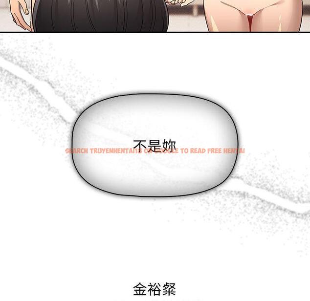 查看漫画疫情期間的家教生活 - 第98話 - www.tymanga.com中的1417105图片