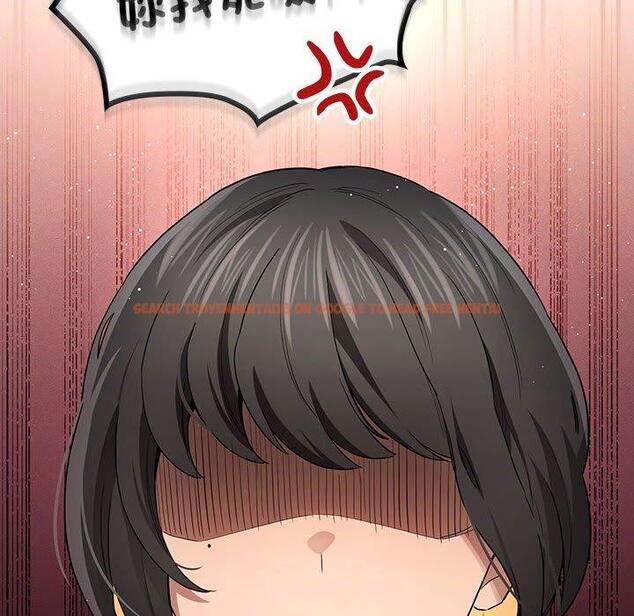 查看漫画疫情期間的家教生活 - 第98話 - www.tymanga.com中的1417134图片