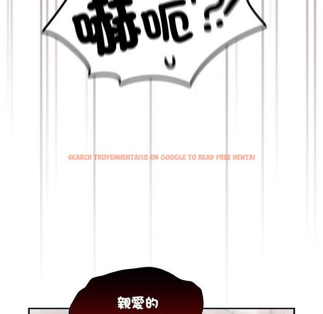 查看漫画疫情期間的家教生活 - 第98話 - www.tymanga.com中的1417141图片