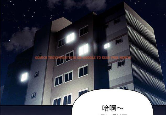 查看漫画疫情期間的家教生活 - 第99話 - www.tymanga.com中的1427964图片