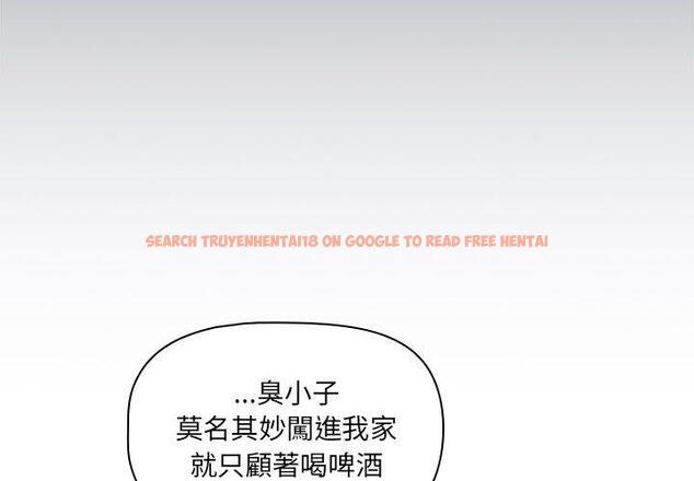 查看漫画疫情期間的家教生活 - 第99話 - www.tymanga.com中的1427966图片