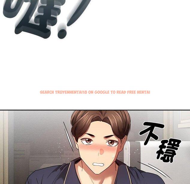 查看漫画疫情期間的家教生活 - 第99話 - www.tymanga.com中的1427980图片