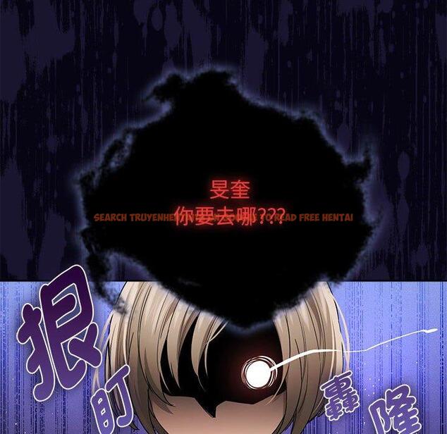 查看漫画疫情期間的家教生活 - 第99話 - www.tymanga.com中的1427988图片