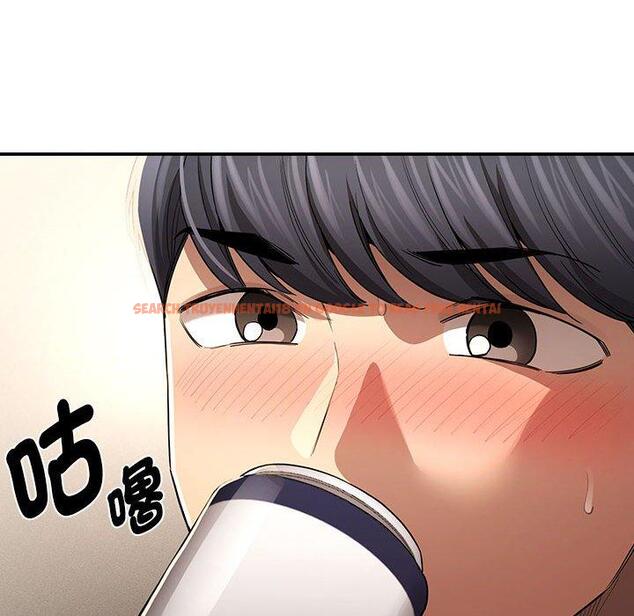 查看漫画疫情期間的家教生活 - 第99話 - www.tymanga.com中的1427992图片