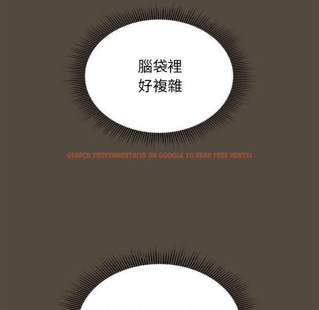 查看漫画疫情期間的家教生活 - 第99話 - www.tymanga.com中的1427999图片