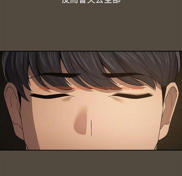 查看漫画疫情期間的家教生活 - 第99話 - www.tymanga.com中的1428008图片