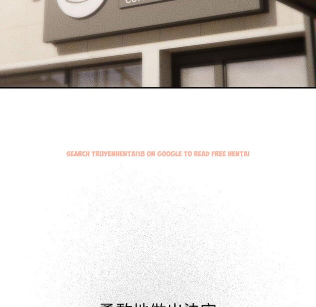 查看漫画疫情期間的家教生活 - 第99話 - www.tymanga.com中的1428011图片