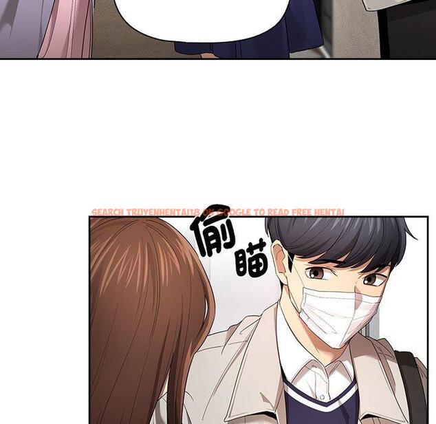 查看漫画疫情期間的家教生活 - 第99話 - www.tymanga.com中的1428052图片