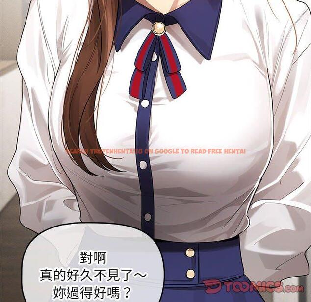 查看漫画疫情期間的家教生活 - 第99話 - www.tymanga.com中的1428055图片