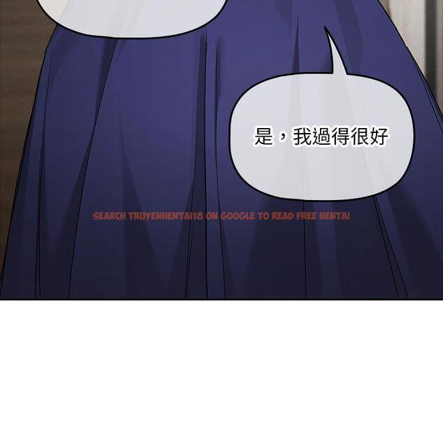 查看漫画疫情期間的家教生活 - 第99話 - www.tymanga.com中的1428056图片