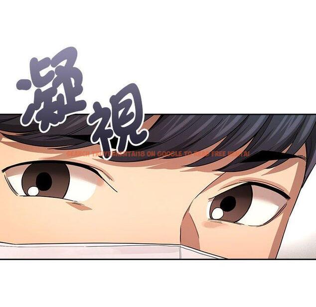 查看漫画疫情期間的家教生活 - 第99話 - www.tymanga.com中的1428057图片