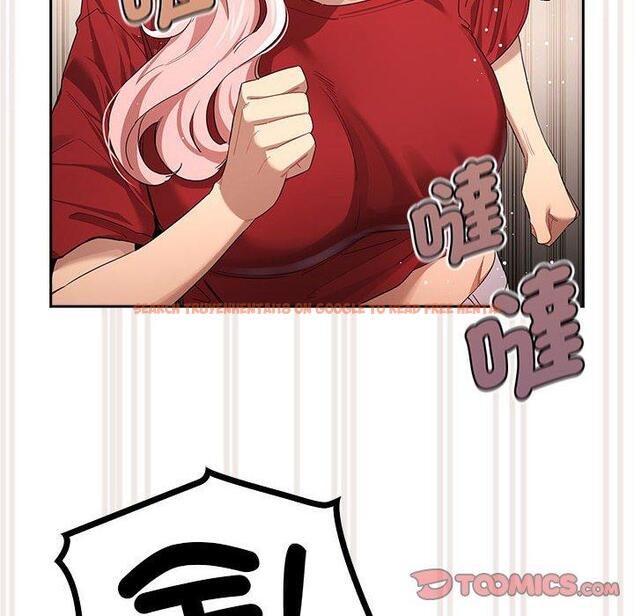 查看漫画疫情期間的家教生活 - 第99話 - www.tymanga.com中的1428061图片