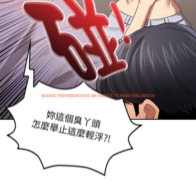 查看漫画疫情期間的家教生活 - 第99話 - www.tymanga.com中的1428064图片