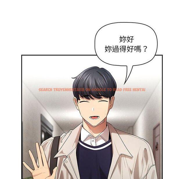 查看漫画疫情期間的家教生活 - 第99話 - www.tymanga.com中的1428068图片