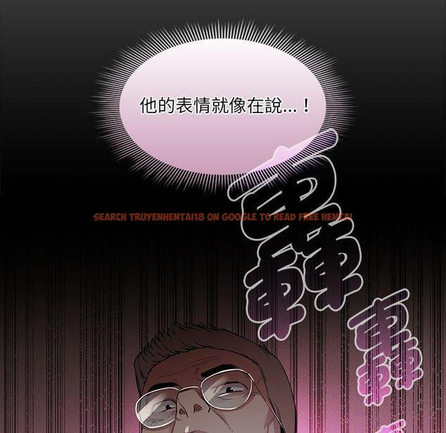 查看漫画疫情期間的家教生活 - 第99話 - www.tymanga.com中的1428092图片