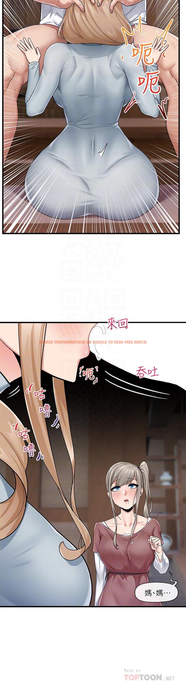 查看漫画異世界催眠王 - 第22話-裸體土下座才有誠意 - tymanga.com中的869711图片