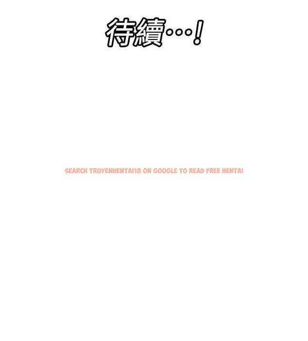 查看漫画異世界催眠王 - 第22話-裸體土下座才有誠意 - tymanga.com中的869731图片
