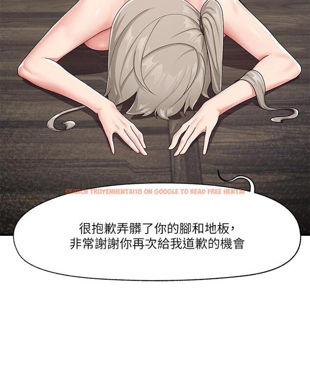 查看漫画異世界催眠王 - 第23話-人間美味的母女丼 - tymanga.com中的873882图片