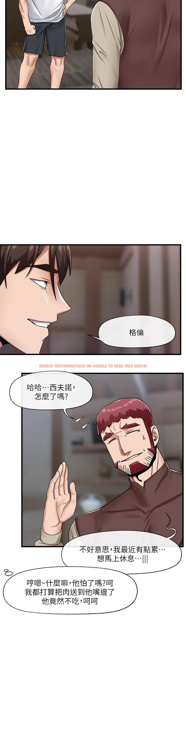 查看漫画異世界催眠王 - 第23話-人間美味的母女丼 - tymanga.com中的873905图片
