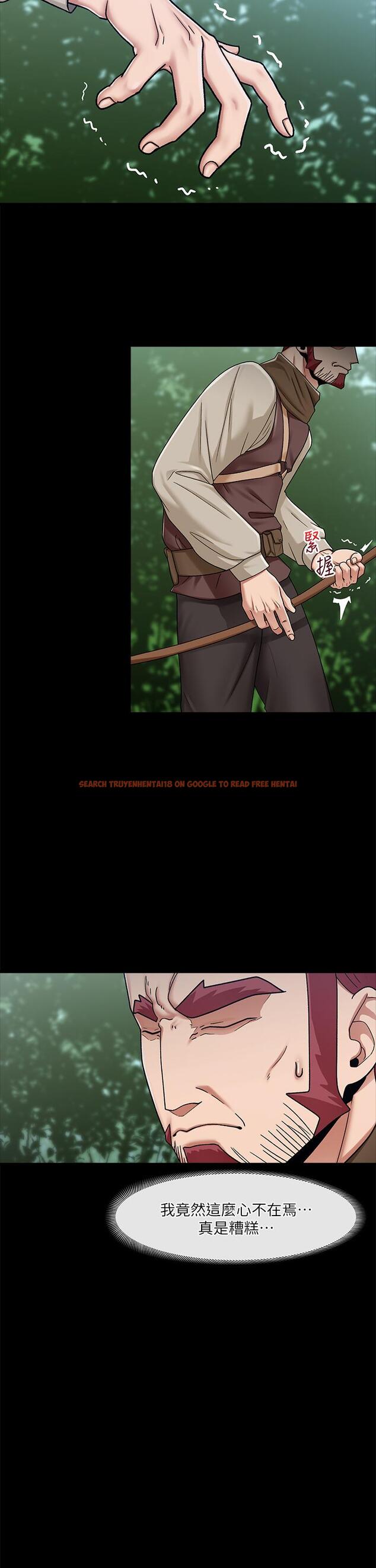 查看漫画異世界催眠王 - 第24話-你就在旁邊看吧 - tymanga.com中的877043图片