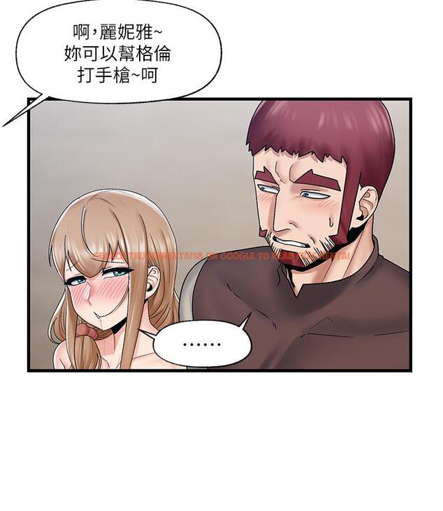 查看漫画異世界催眠王 - 第25話-怎麼才剛插進去就高潮了 - tymanga.com中的879769图片