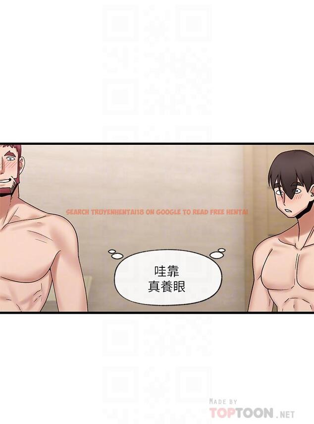 查看漫画異世界催眠王 - 第28話-令人驚嚐的美味精液 - tymanga.com中的889285图片