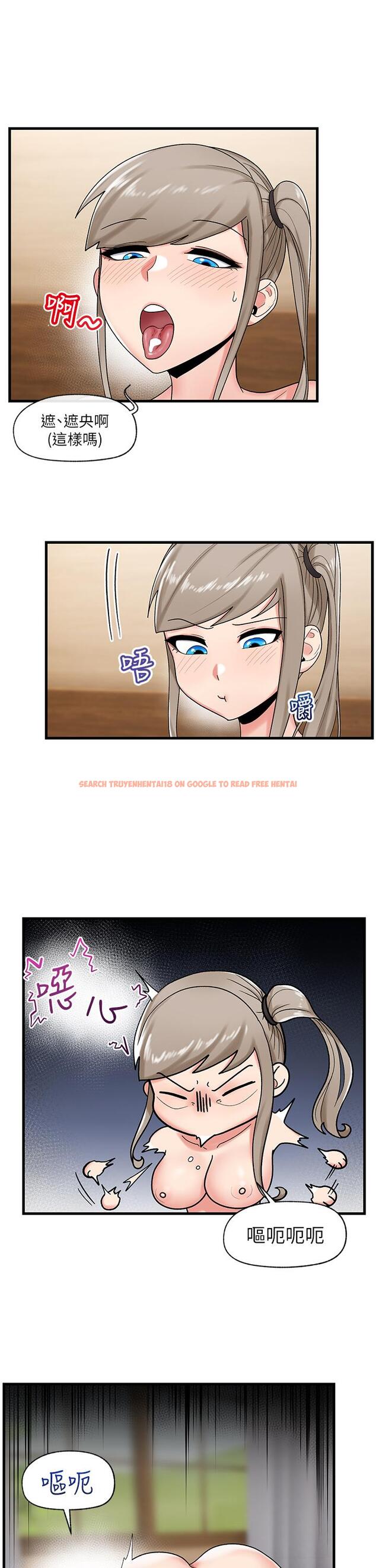 查看漫画異世界催眠王 - 第28話-令人驚嚐的美味精液 - tymanga.com中的889286图片
