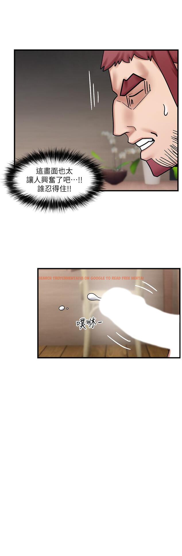 查看漫画異世界催眠王 - 第29話-變成西夫諾大屌形狀的母女 - tymanga.com中的892235图片