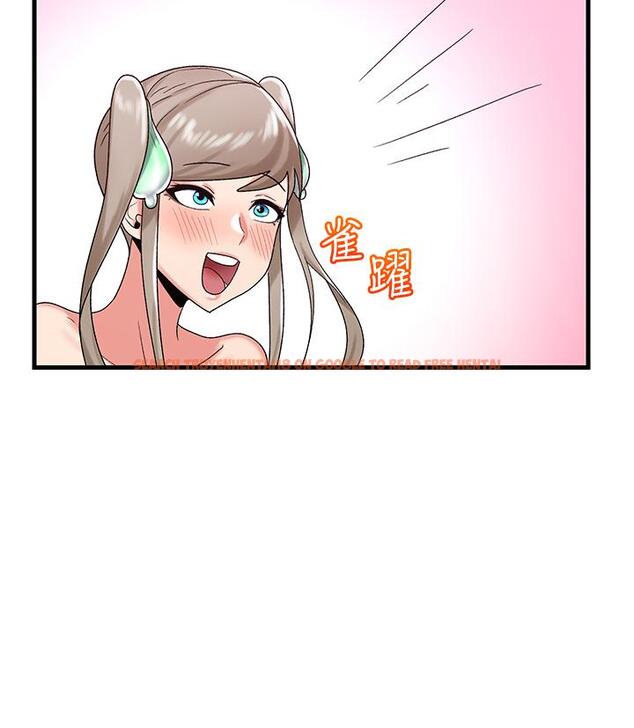查看漫画異世界催眠王 - 第30話-求求你讓我懷孕 - tymanga.com中的894626图片