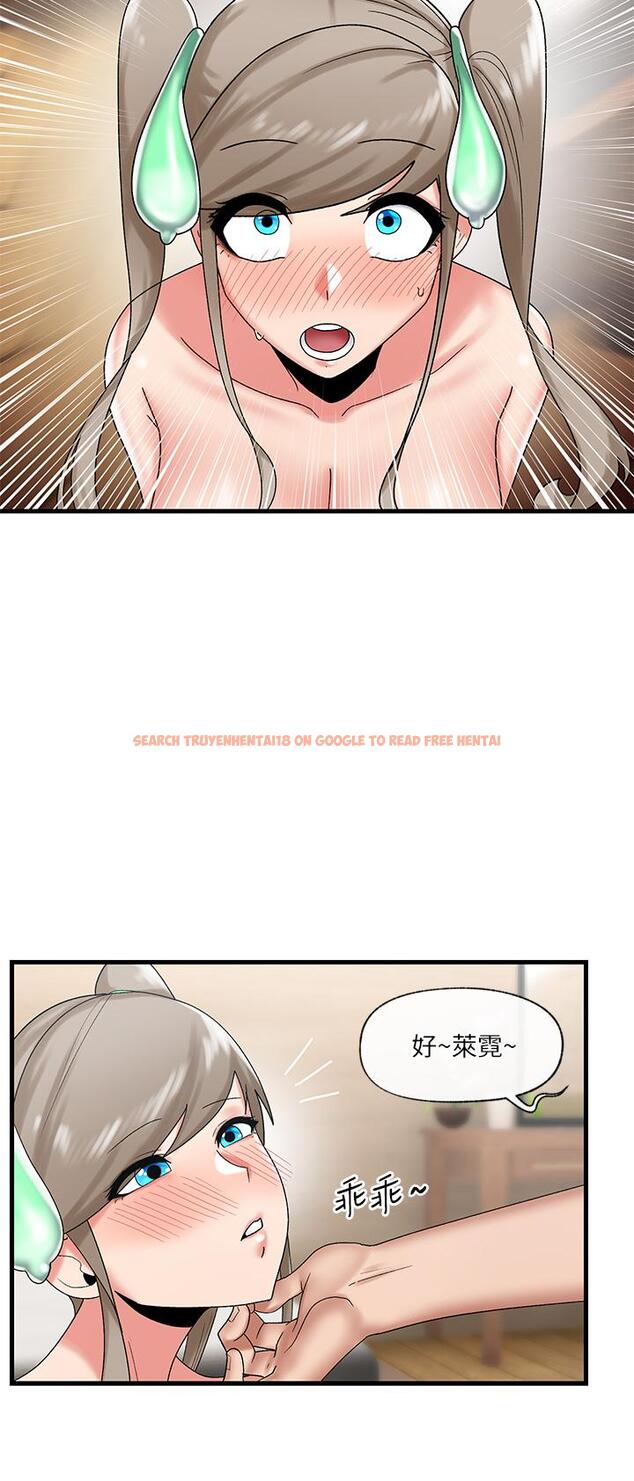 查看漫画異世界催眠王 - 第30話-求求你讓我懷孕 - tymanga.com中的894629图片