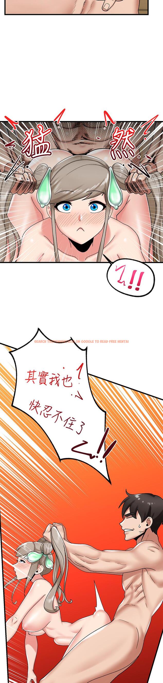 查看漫画異世界催眠王 - 第30話-求求你讓我懷孕 - tymanga.com中的894637图片