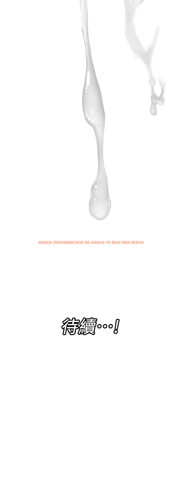 查看漫画異世界催眠王 - 第30話-求求你讓我懷孕 - tymanga.com中的894642图片