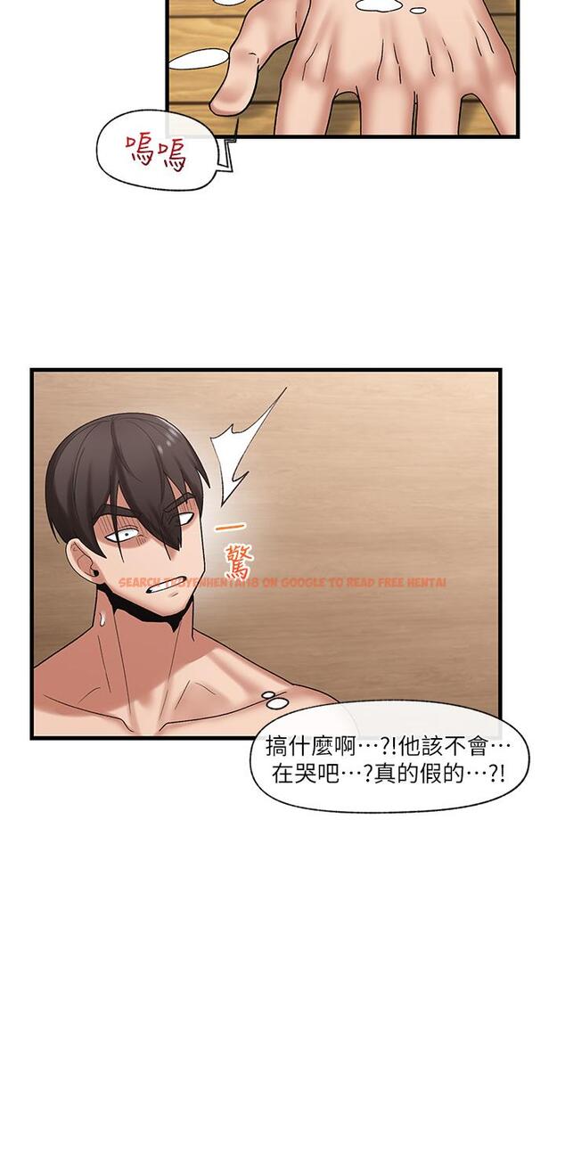 查看漫画異世界催眠王 - 第32話-讓母女兩人懷孕的性愛 - tymanga.com中的899925图片