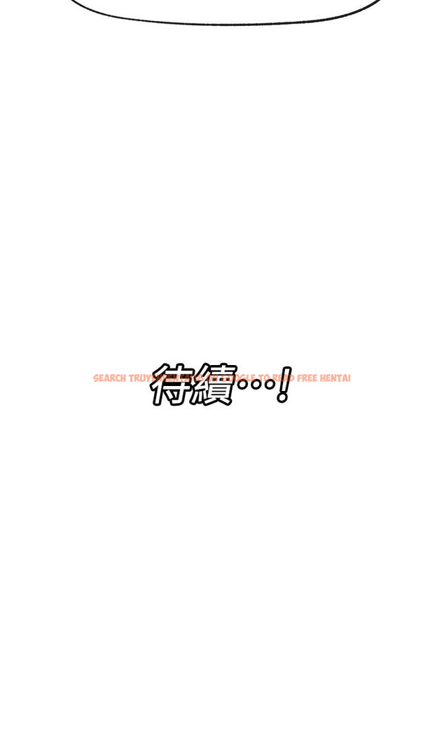 查看漫画異世界催眠王 - 第32話-讓母女兩人懷孕的性愛 - tymanga.com中的899941图片