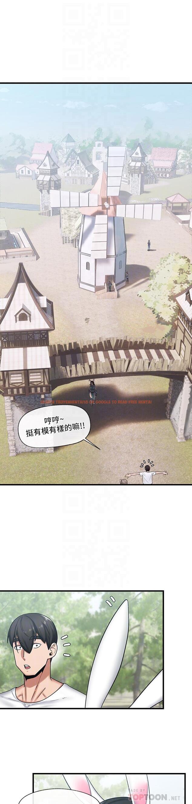 查看漫画異世界催眠王 - 第33話-令人垂涎三尺的異族美女 - tymanga.com中的902875图片