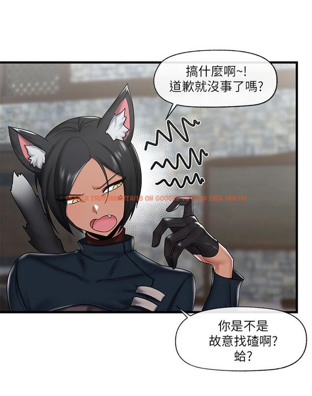 查看漫画異世界催眠王 - 第33話-令人垂涎三尺的異族美女 - tymanga.com中的902895图片