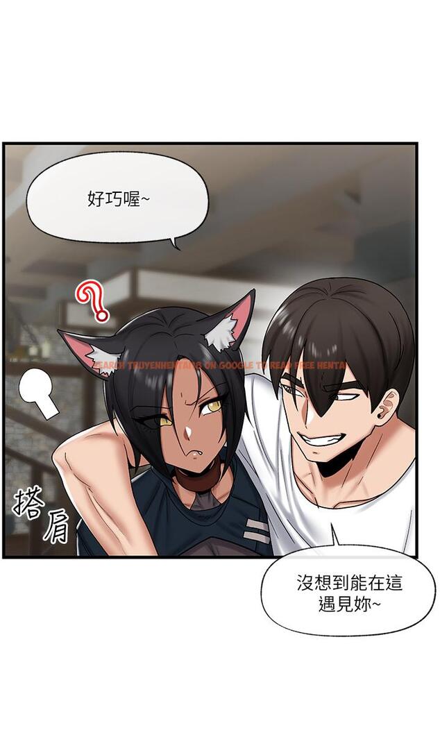 查看漫画異世界催眠王 - 第34話-我得改改你的壞習慣 - tymanga.com中的905330图片