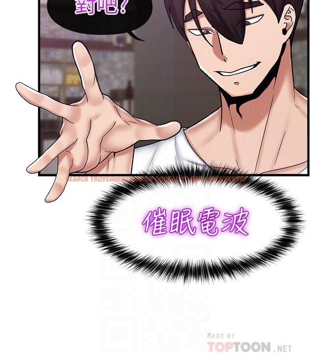 查看漫画異世界催眠王 - 第34話-我得改改你的壞習慣 - tymanga.com中的905333图片