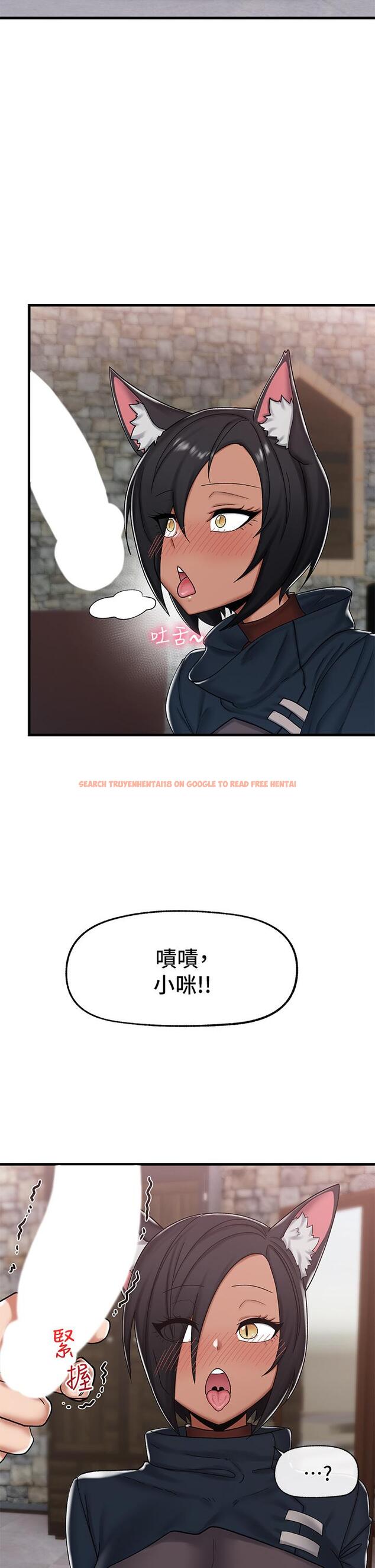 查看漫画異世界催眠王 - 第34話-我得改改你的壞習慣 - tymanga.com中的905350图片