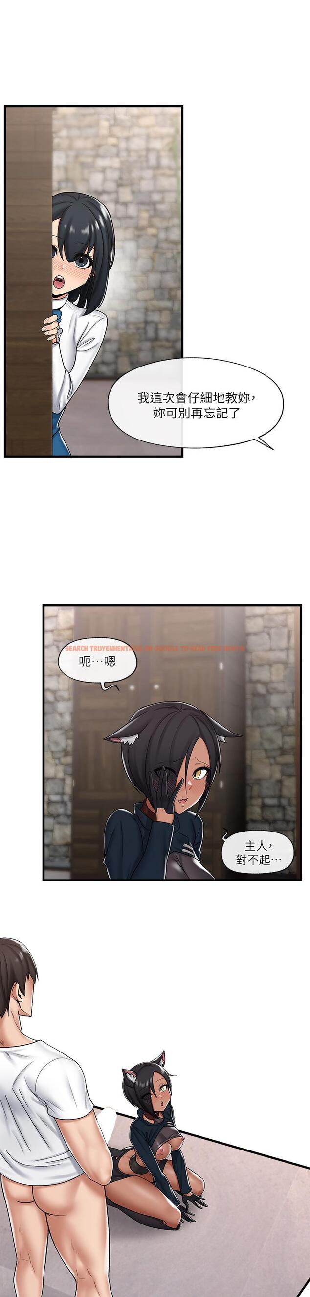 查看漫画異世界催眠王 - 第35話-請主人用肉棒教訓我 - tymanga.com中的908350图片