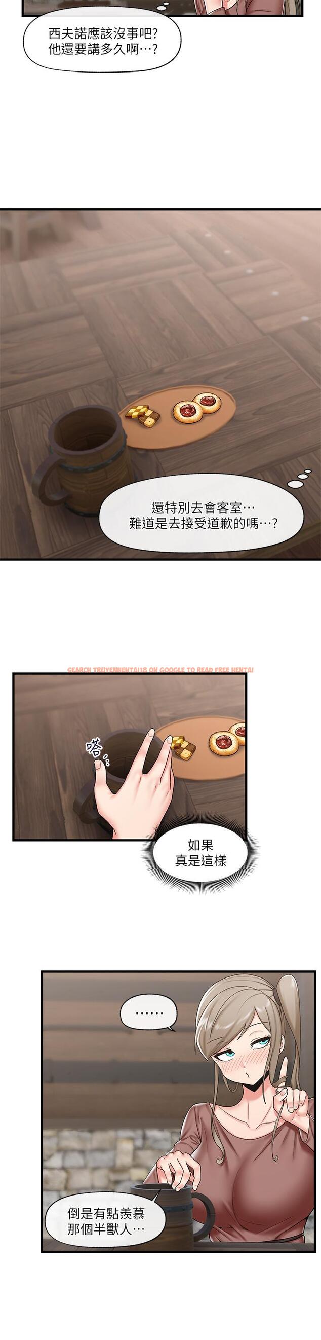 查看漫画異世界催眠王 - 第35話-請主人用肉棒教訓我 - tymanga.com中的908354图片